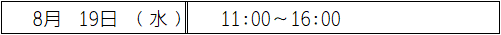 time.png
